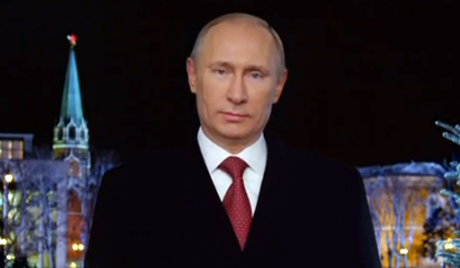 Vladimir Poutine Vladimir Poutine