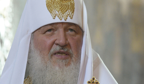 patriarche cyrille patriarche cyrille