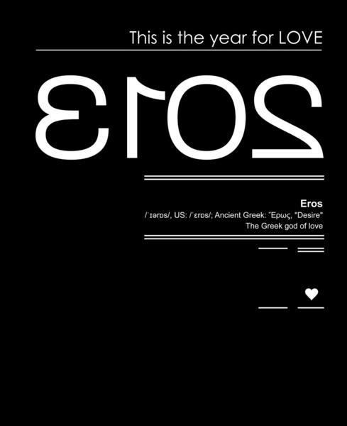 eros 2013