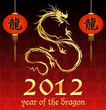 2012 anne du dragon