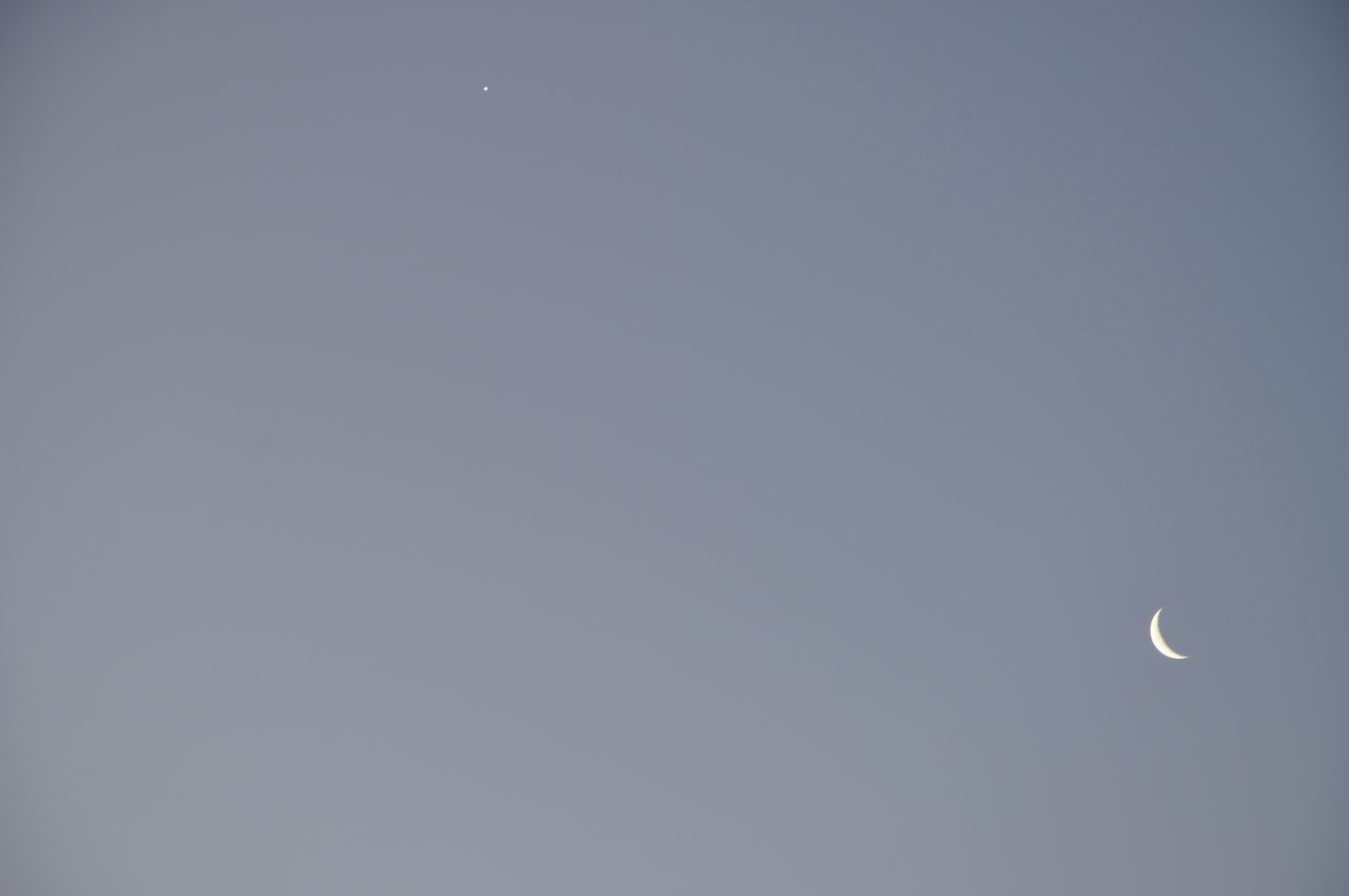 ciel lune ciel lune - photo F. Palli